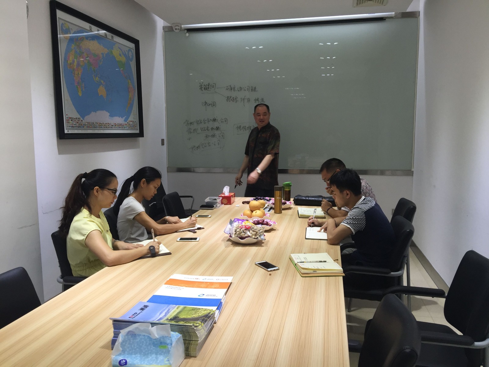 QQ圖片20160928155742.jpg 洲通機(jī)械網(wǎng)絡(luò)推廣培訓(xùn)