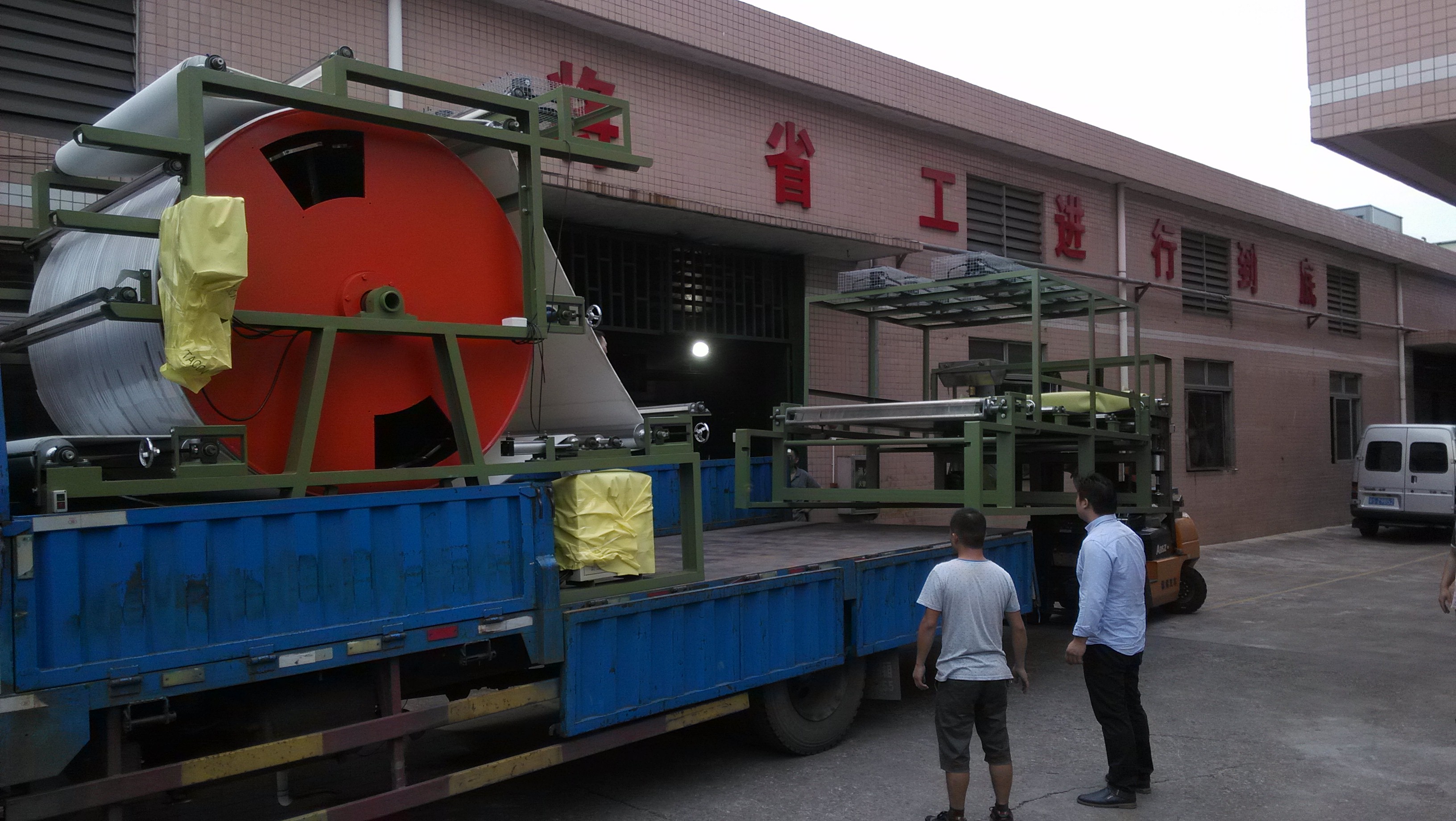 IMG_20160929_090630.jpg IMG_20160929_090630.jpg