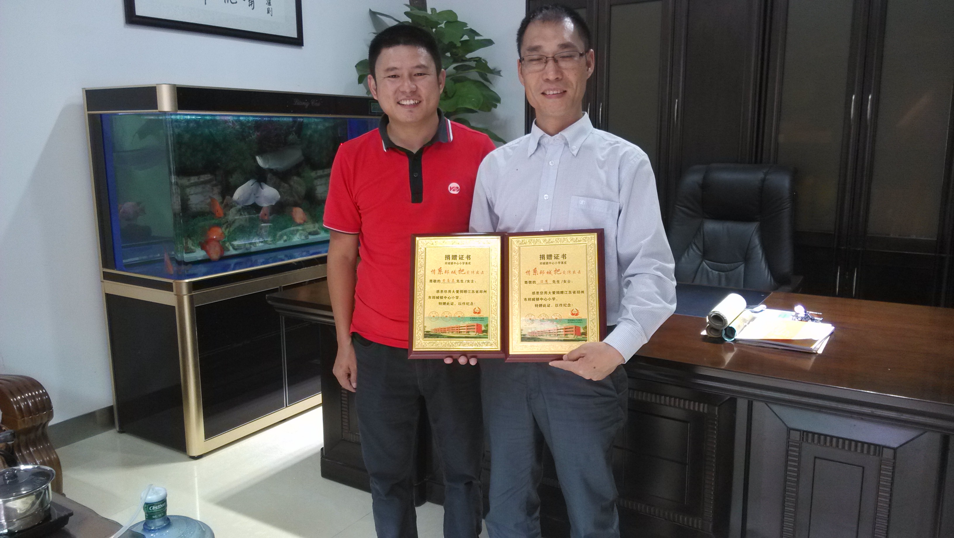 IMG_20161019_143904.jpg IMG_20161019_143904.jpg