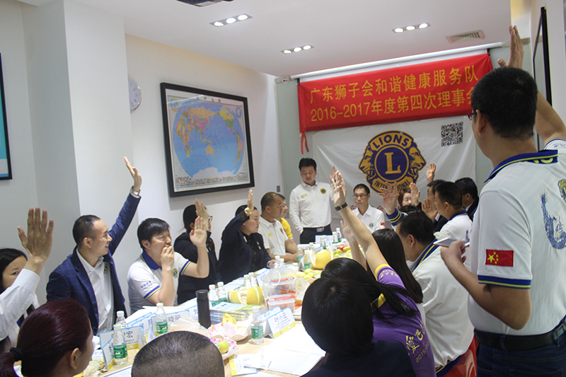 QQ圖片20161102133516(黃總800).jpg QQ圖片20161102133516(黃總800).jpg