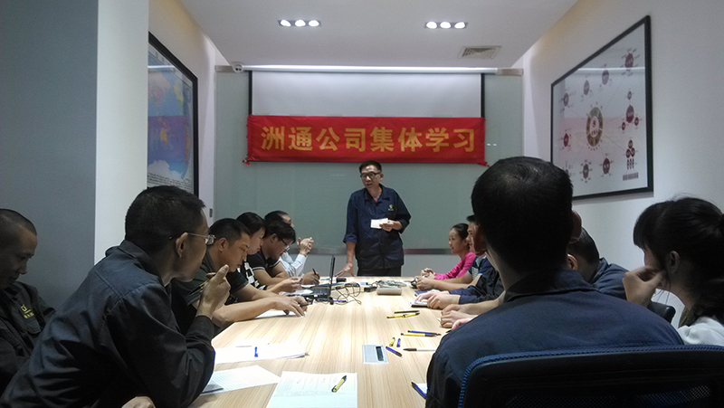 備選9(800).jpg 備選9(800).jpg