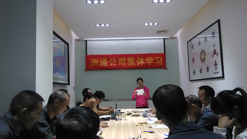 備選8(800).jpg 備選8(800).jpg