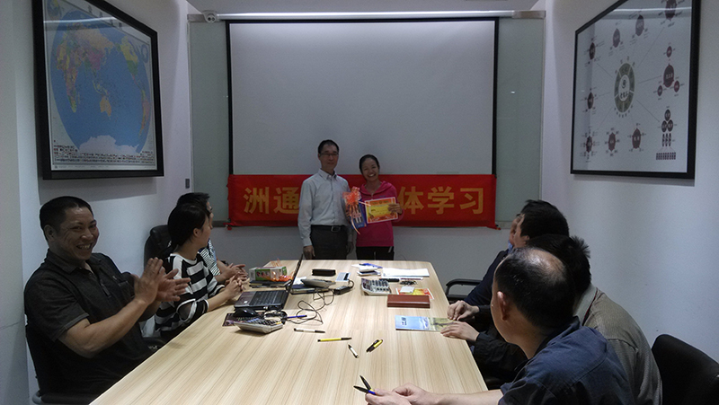 備選3(800).jpg 備選3(800).jpg