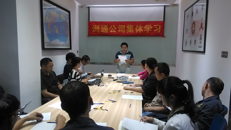 備選6(800).jpg 備選6(800).jpg