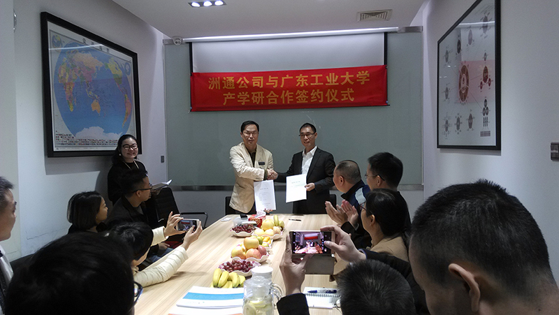 IMG_20161124_105008(備選2)800.jpg IMG_20161124_105008(備選2)800.jpg