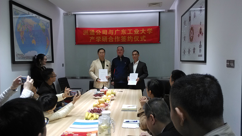 IMG_20161124_105040(備選3)800.jpg IMG_20161124_105040(備選3)800.jpg