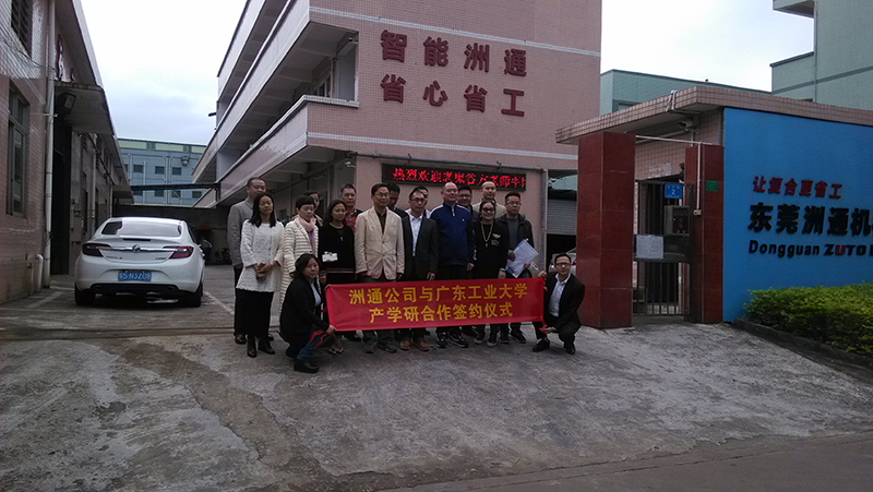 IMG_20161124_111746(備選4)800.jpg IMG_20161124_111746(備選4)800.jpg