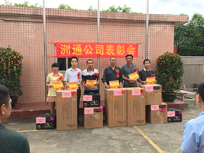 IMG_0925(800).jpg IMG_0925(800).jpg