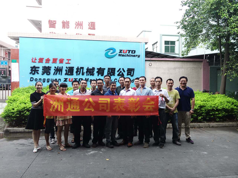 IMG_0935(800).jpg IMG_0935(800).jpg