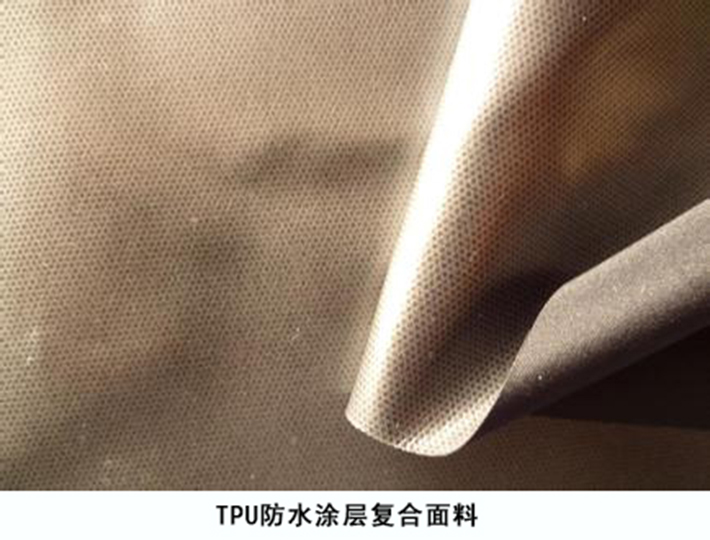 TPU復合沖鋒衣(710).jpg TPU復合沖鋒衣(710).jpg