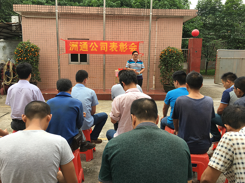 IMG_1046(800).jpg IMG_1046(800).jpg