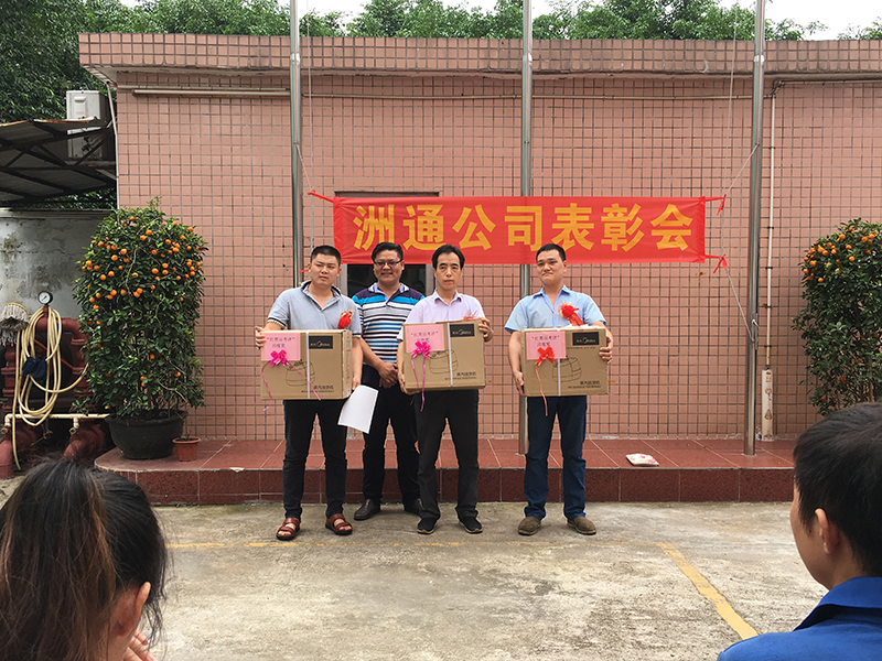 IMG_1055(800).jpg IMG_1055(800).jpg