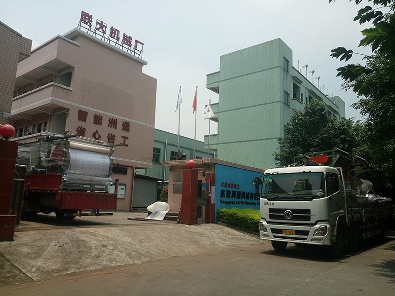 IMG_20170729_120736(800).jpg IMG_20170729_120736(800).jpg