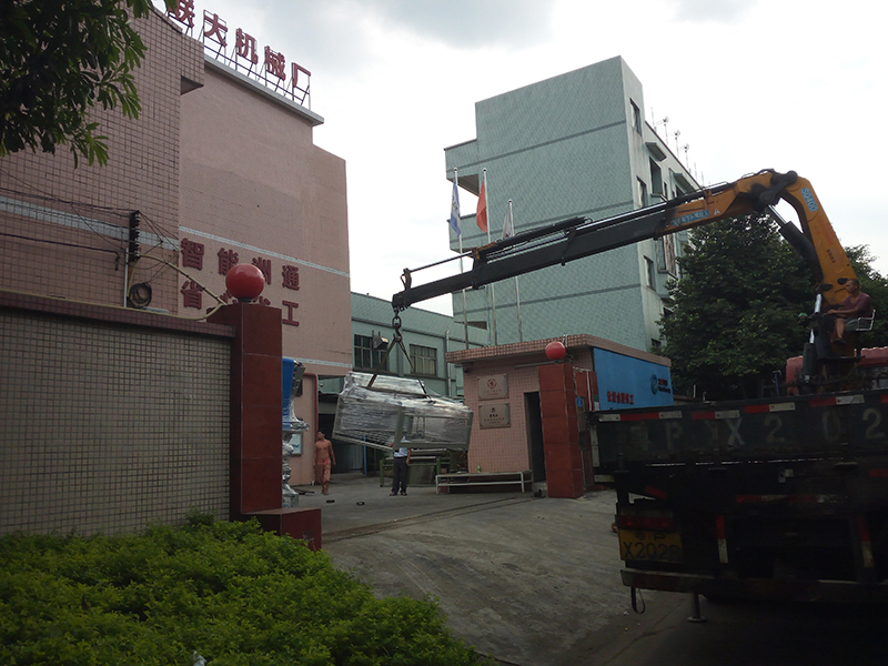 QQ圖片20170817160113(800).jpg QQ圖片20170817160113(800).jpg