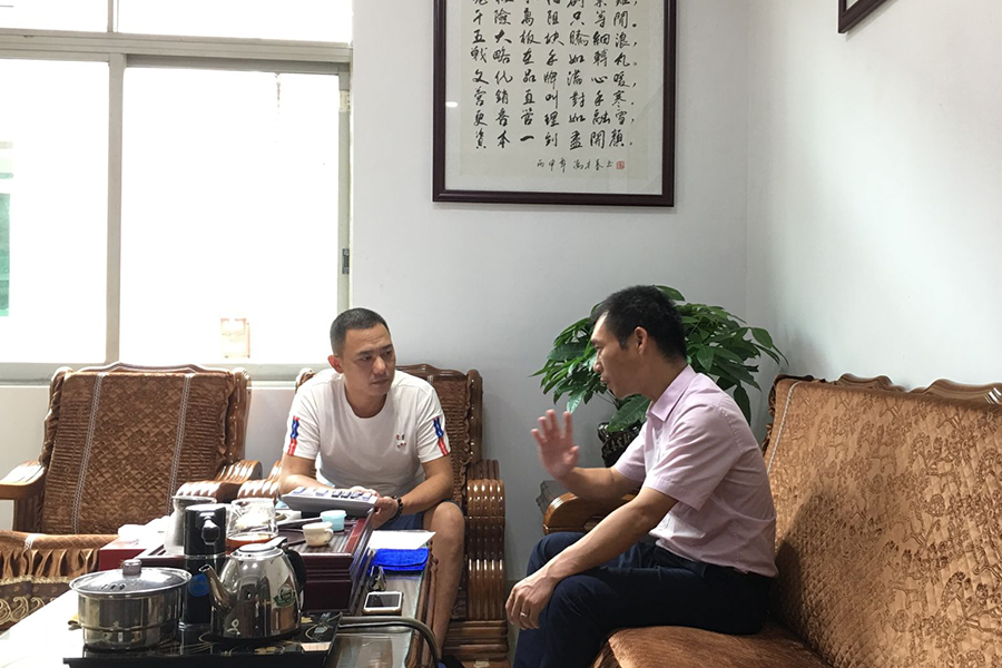 圖片2.png 圖片2.png