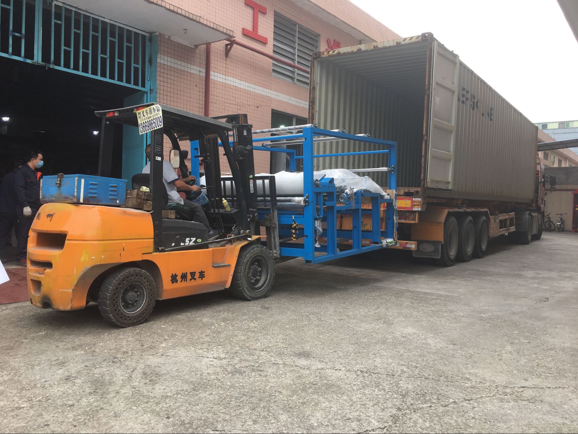 QQ圖片20181108170656.jpg QQ圖片20181108170656.jpg