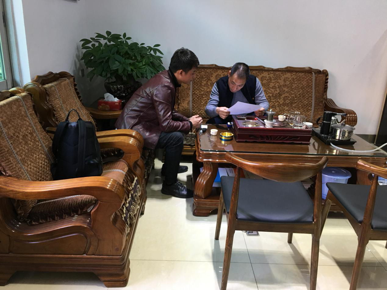 1901233.png 1901233.png